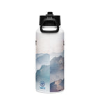 Bouteille d’eau chrétienne en acier inoxydable - Psaume 18:3