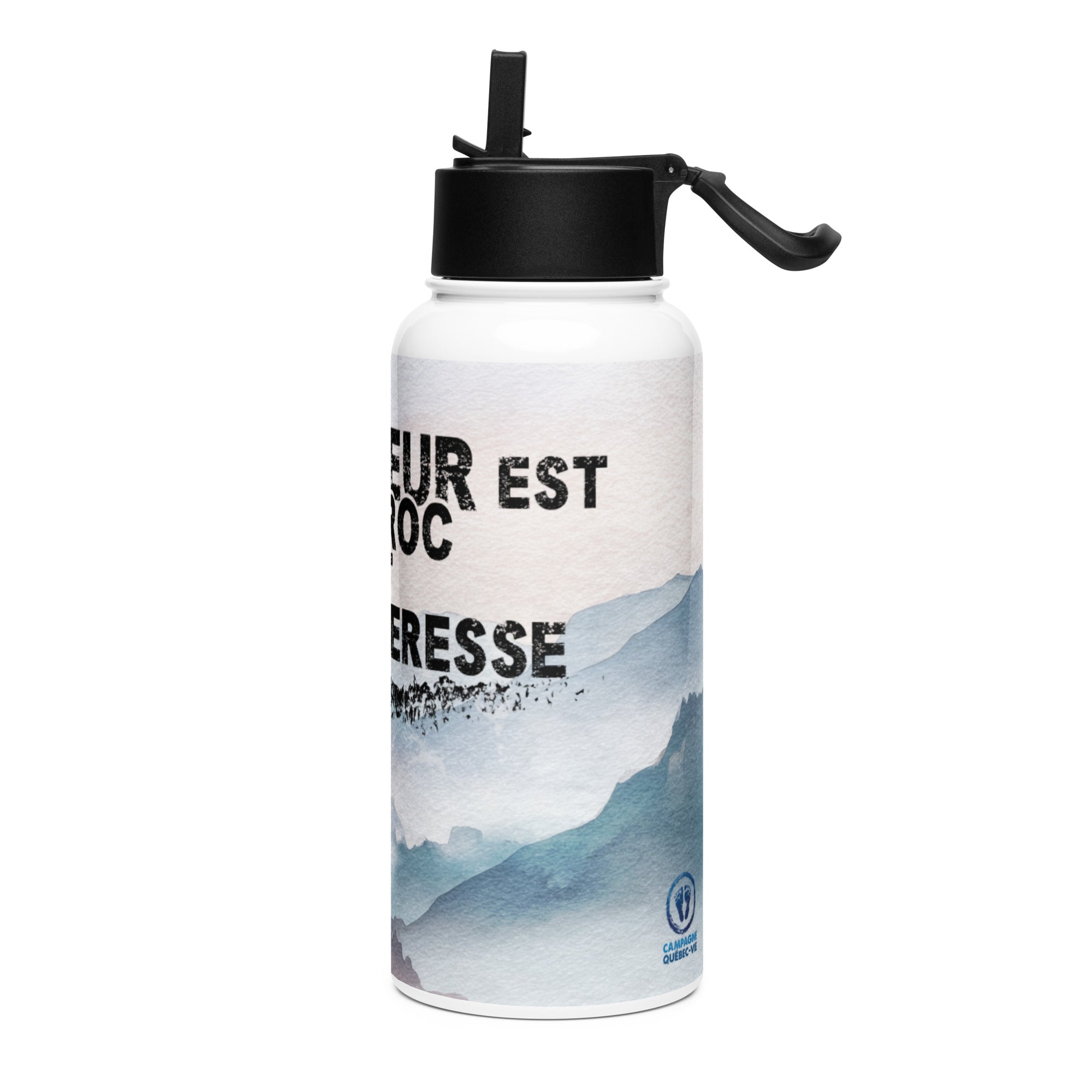 Bouteille d’eau chrétienne en acier inoxydable - Psaume 18:3